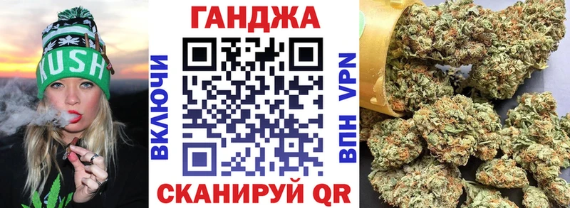 Названия наркотиков Петропавловск-Камчатский Героин  Гашиш  МАРИХУАНА 