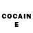 COCAIN Эквадор EC Mercado