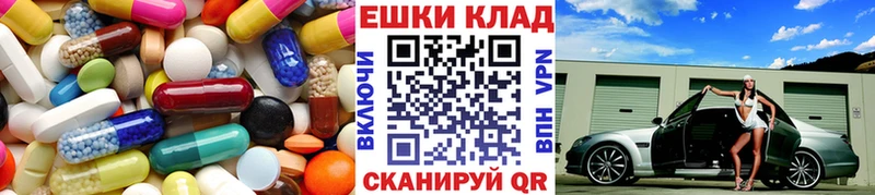ЭКСТАЗИ бентли  Петропавловск-Камчатский 