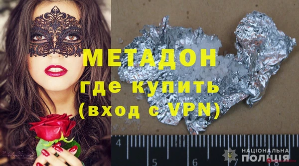 ГАЛЛЮЦИНОГЕННЫЕ ГРИБЫ Белокуриха