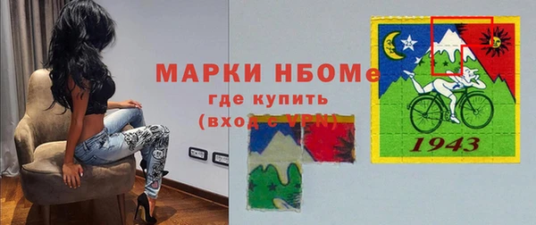 скорость Алзамай