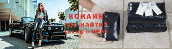 a pvp Белоозёрский