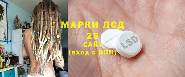 героин Алексин