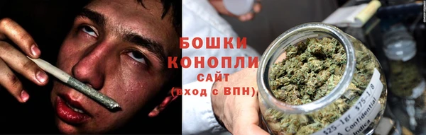 мефедрон мука Беломорск