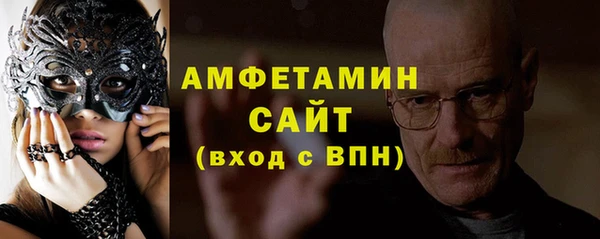 синтетический гашиш Липки