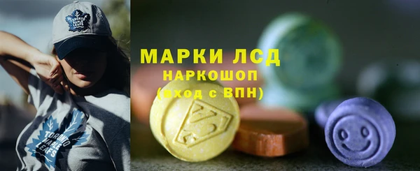 героин Алексин