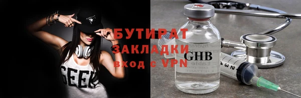 a pvp Белоозёрский