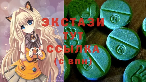 скорость Алзамай