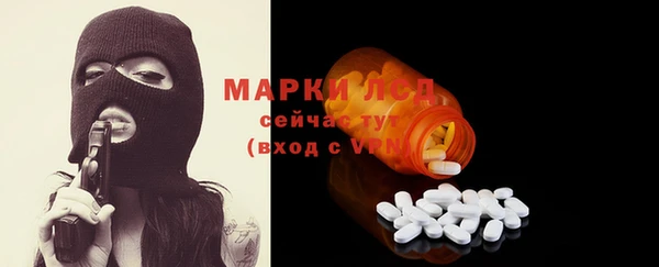 героин Алексин