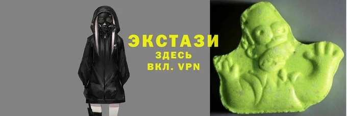героин Алексин