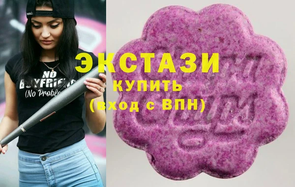 PSILOCYBIN Алексеевка
