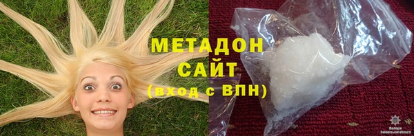 PSILOCYBIN Алексеевка