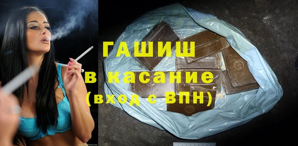 скорость Алзамай