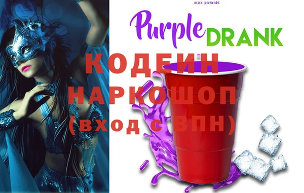 a pvp Белоозёрский