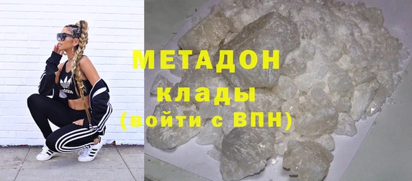 героин Алексин