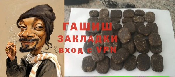 PSILOCYBIN Алексеевка