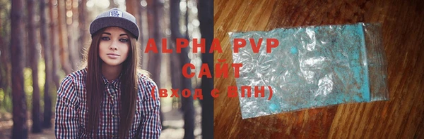 a pvp Белоозёрский