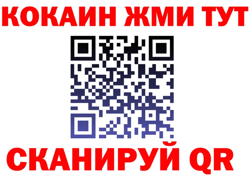 ТГК Wax зеркало shop MEGA Петропавловск-Камчатский