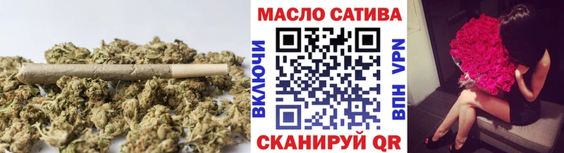 ТГК концентрат  Петропавловск-Камчатский 