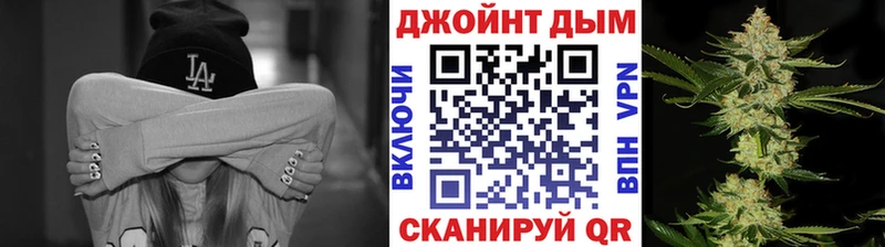 наркотики  Петропавловск-Камчатский  darknet наркотические препараты  Марихуана планчик 